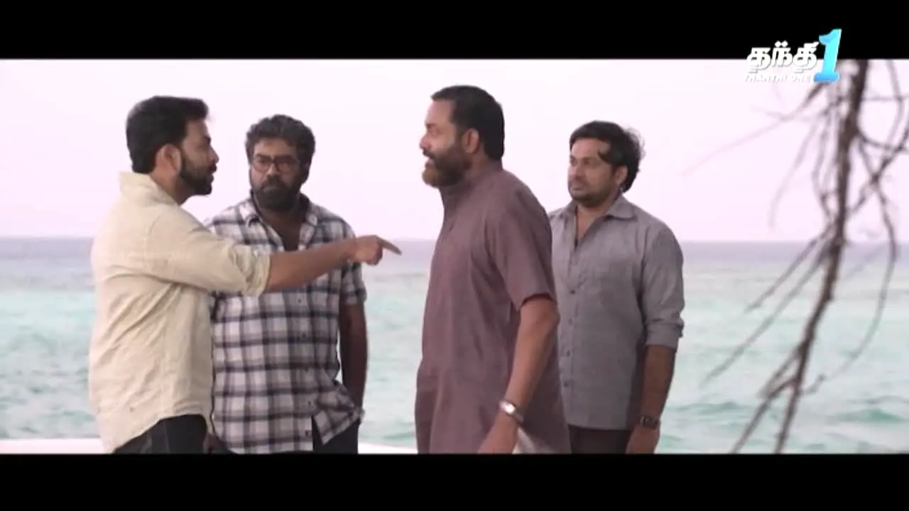 Thanthi One live