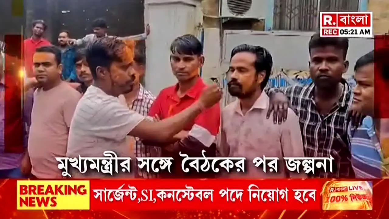 Republic Bangla live
