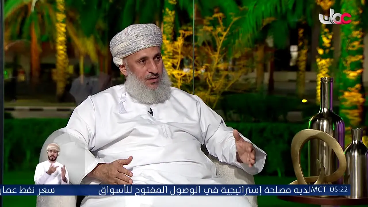 Oman TV live
