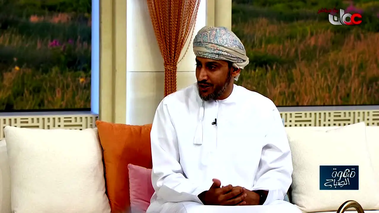 Oman TV en vivo