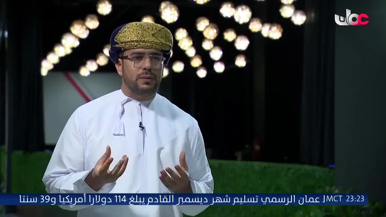 Oman TV live