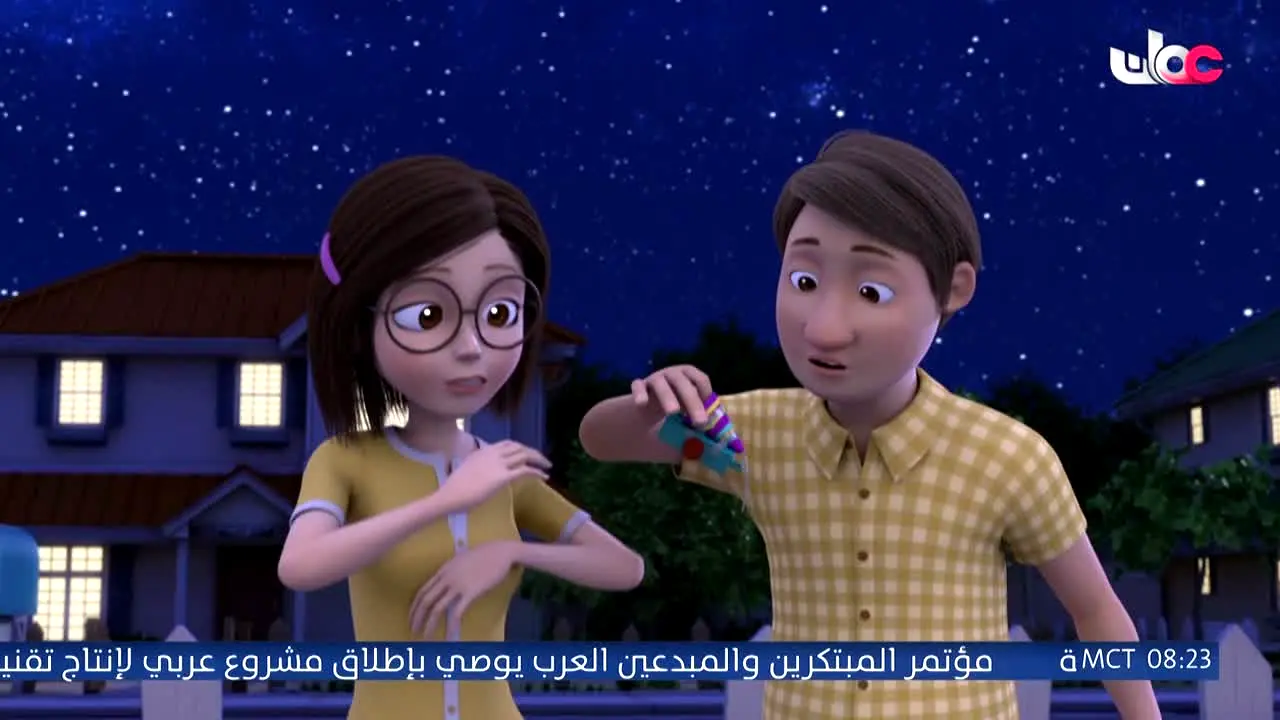 Oman TV — прямой эфир