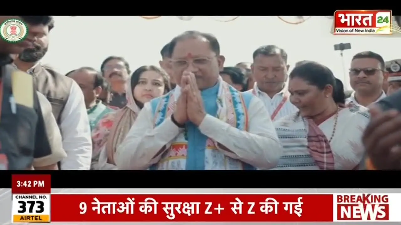 Bharat24 live