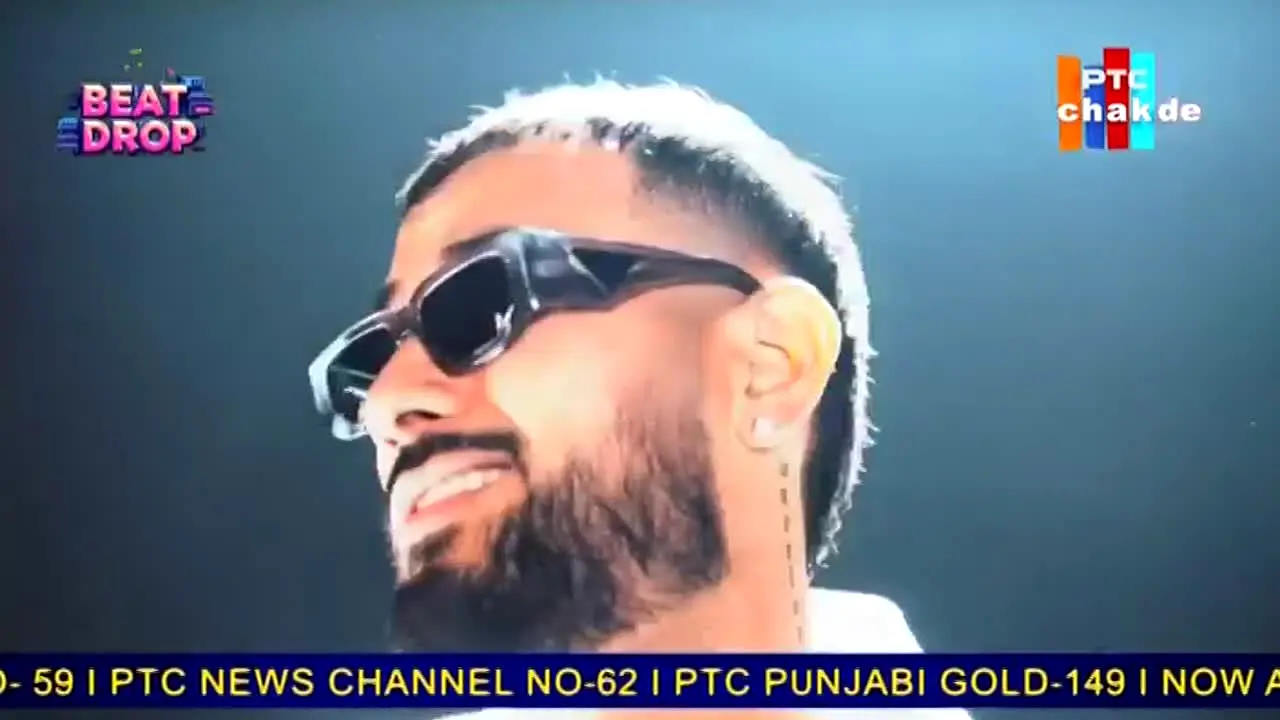 PTC Chakde — прямой эфир