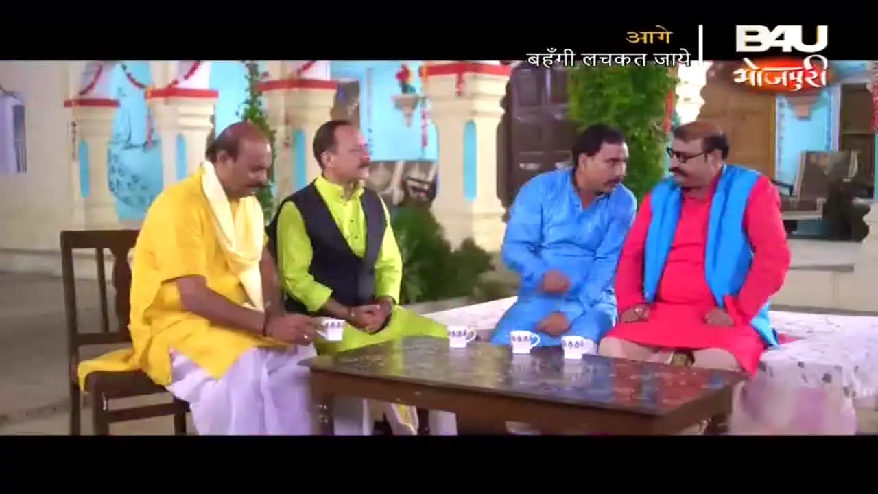 B4U Bhojpuri in diretta