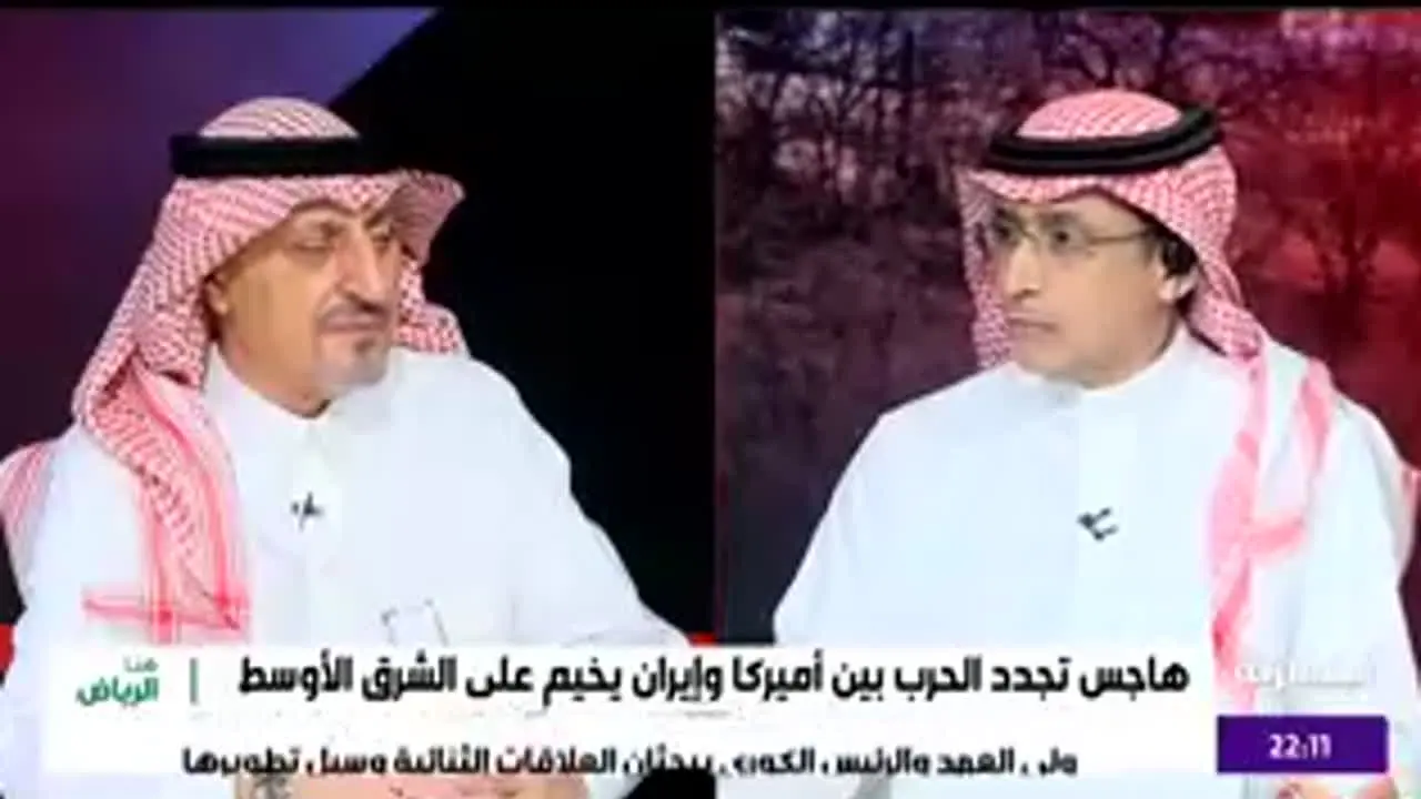 Al Ekhbariya live