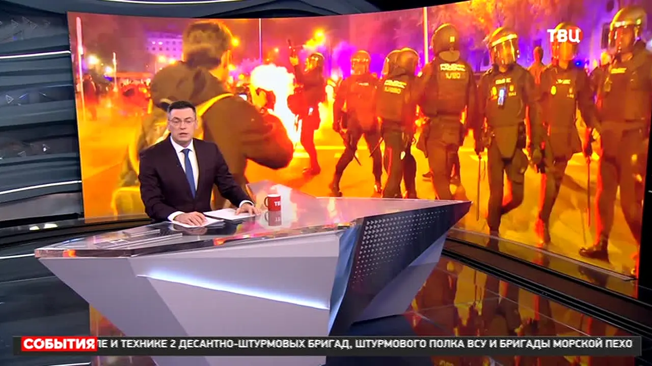 TV Centr live