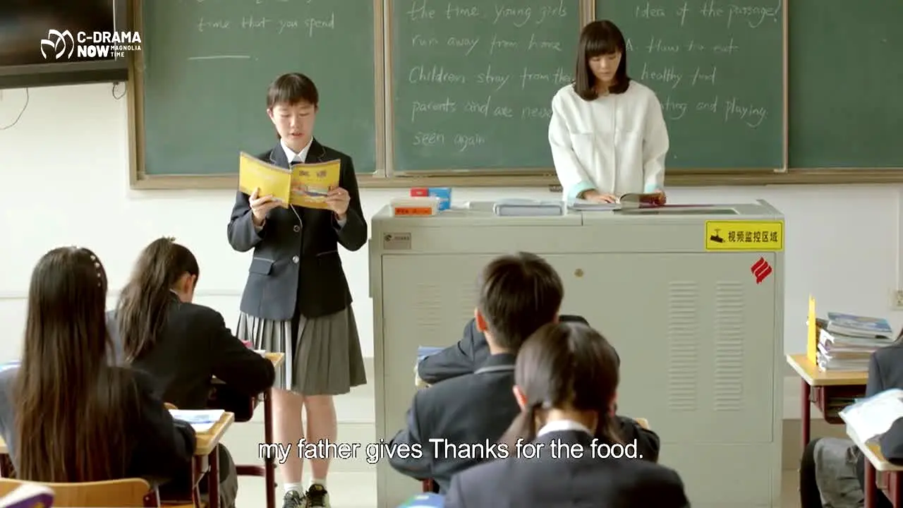 C-Drama Now live
