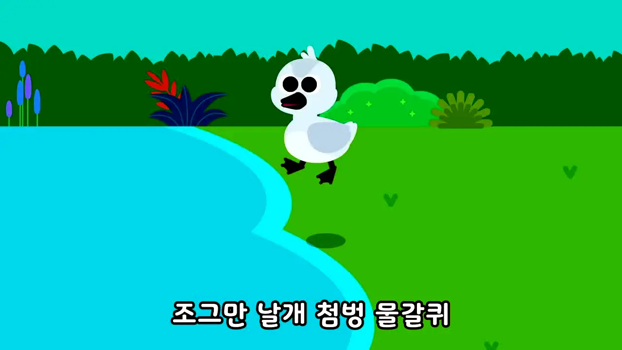 코코비TV en vivo