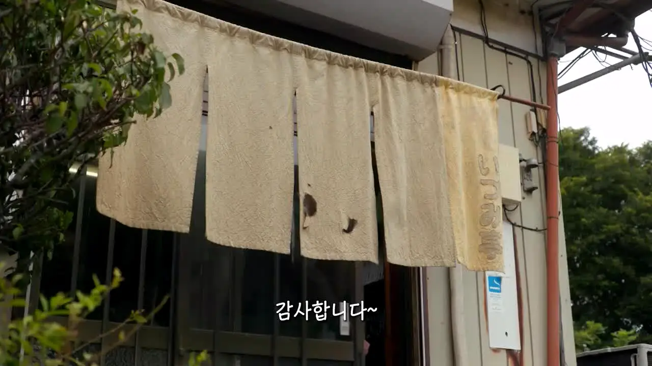 고독한 미식가 live