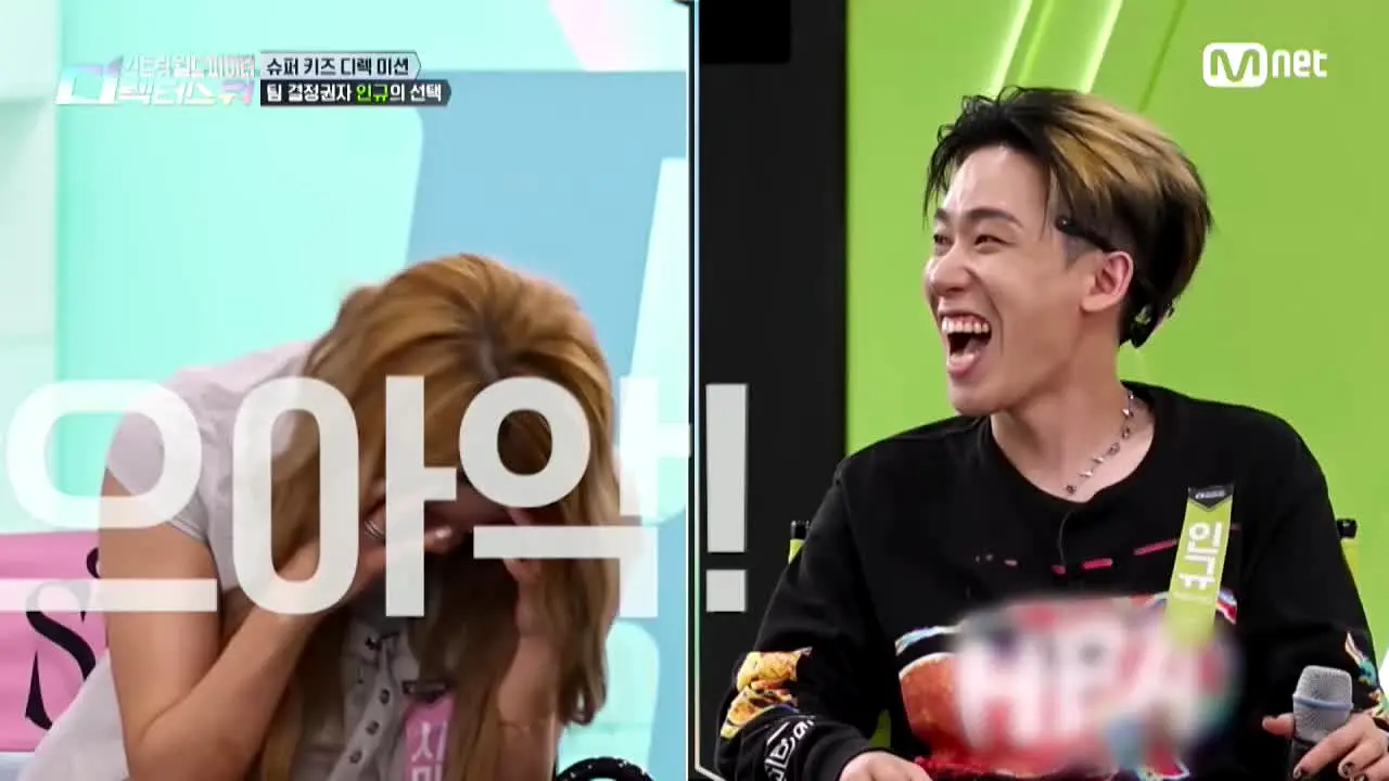 Mnet 스트릿 월드 파이터: 디렉터스 워 live