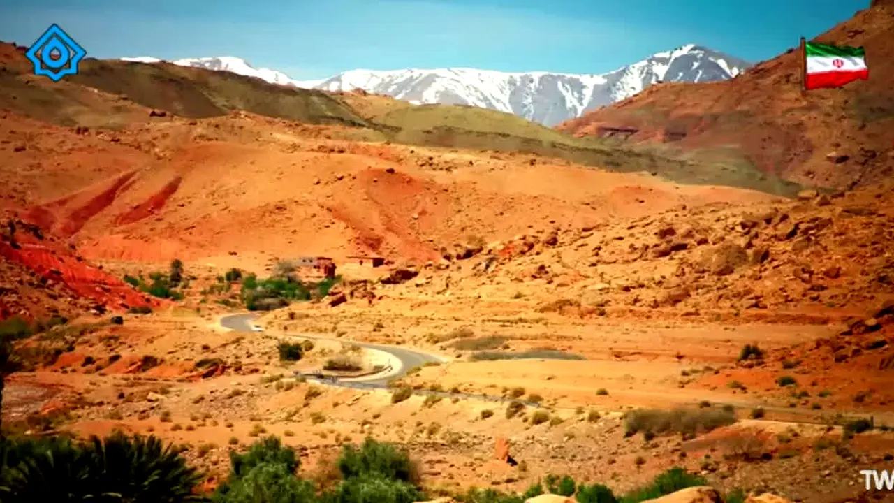 West Azerbaijan TV live