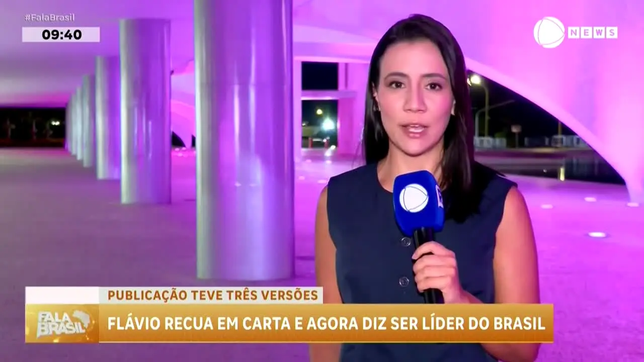 TV Guara live