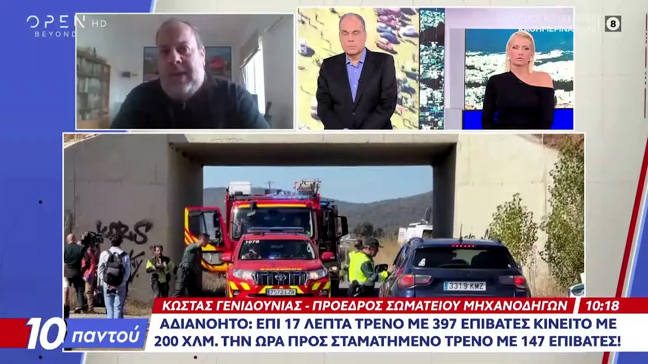 Open TV live