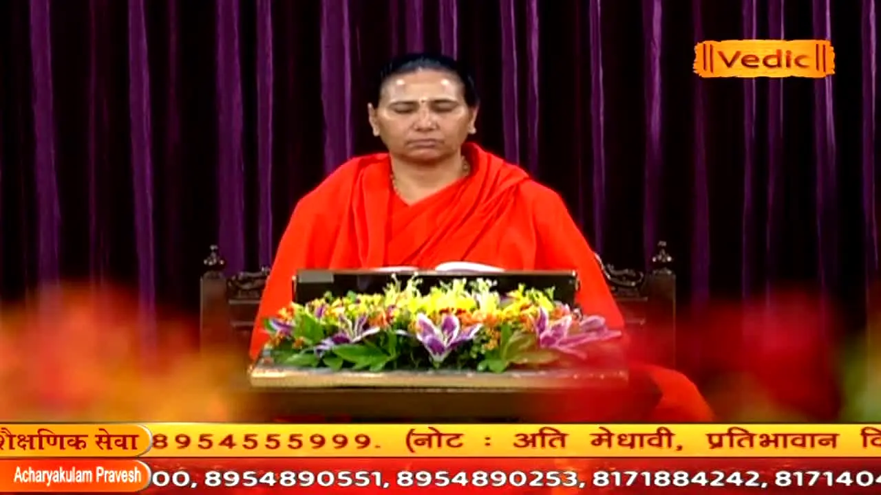 Vedic live