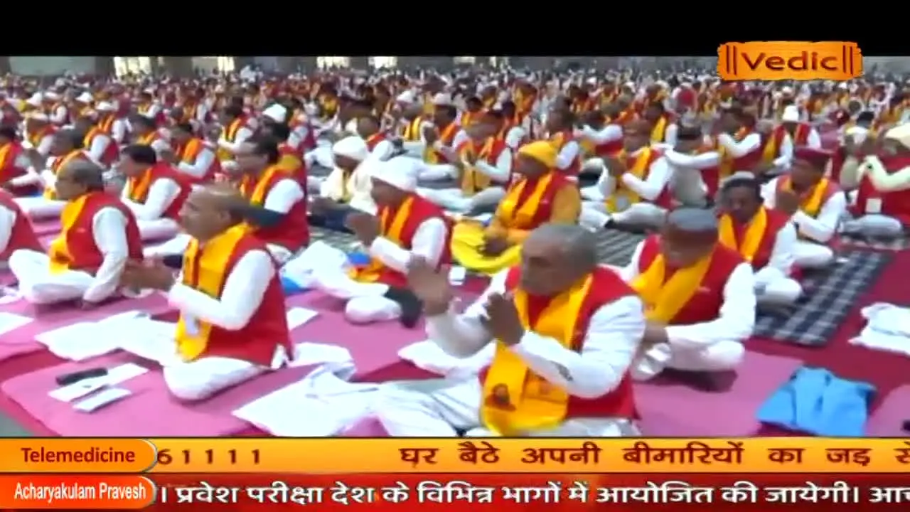 Vedic live