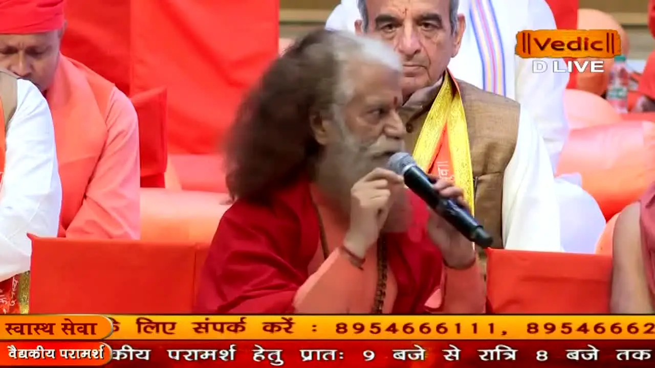 Vedic live