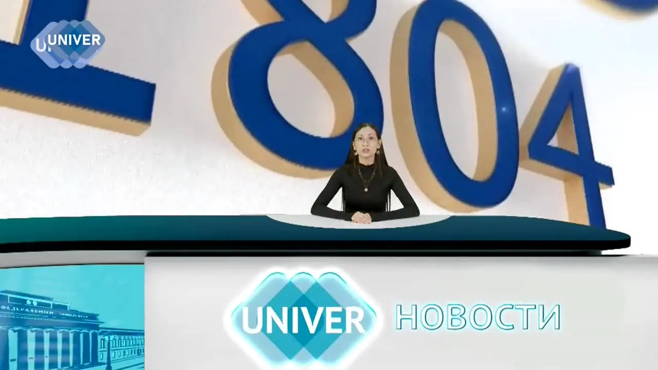 Univer TV in diretta