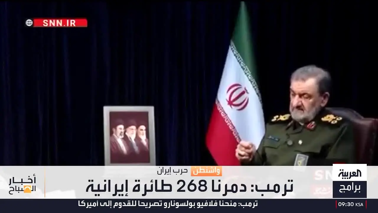 Al Arabiya Programs en vivo
