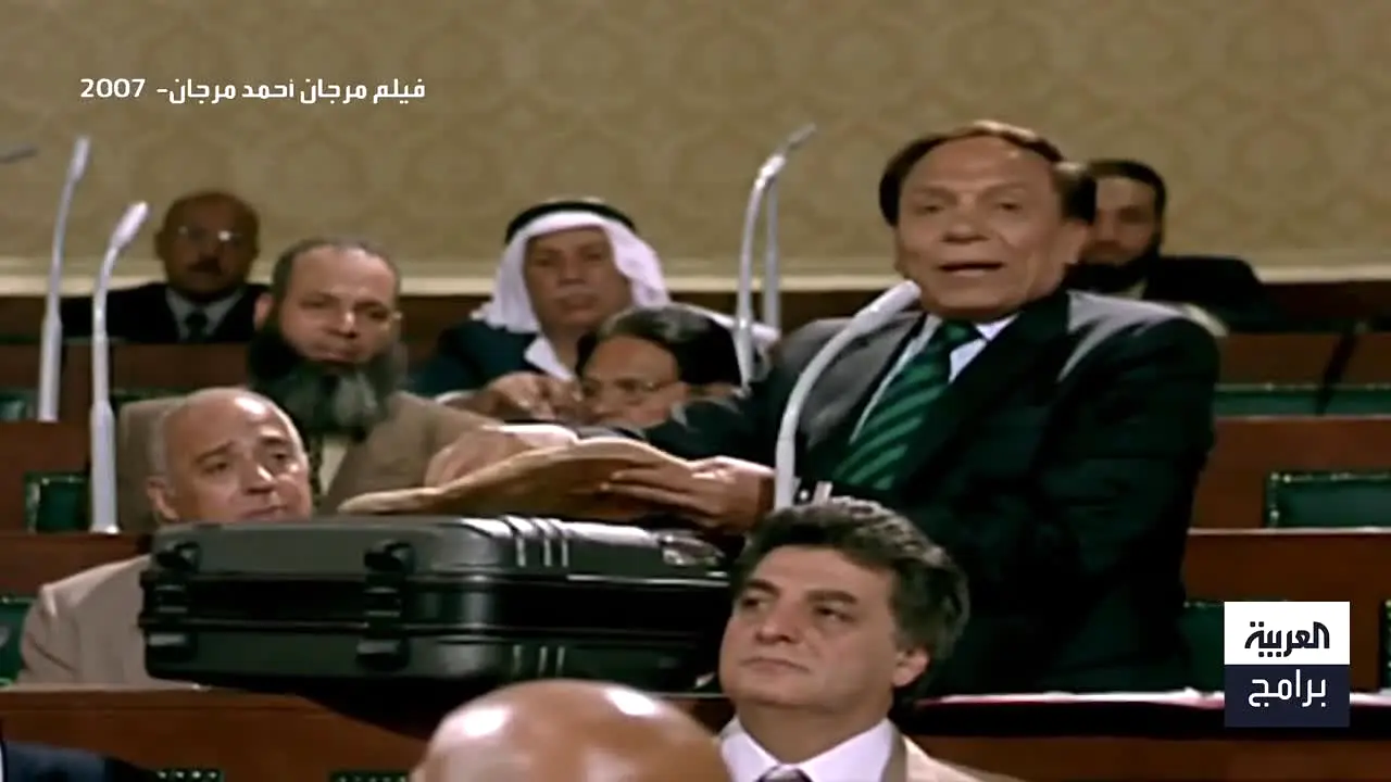 Al Arabiya Programs live