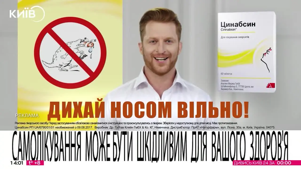 Kyiv live