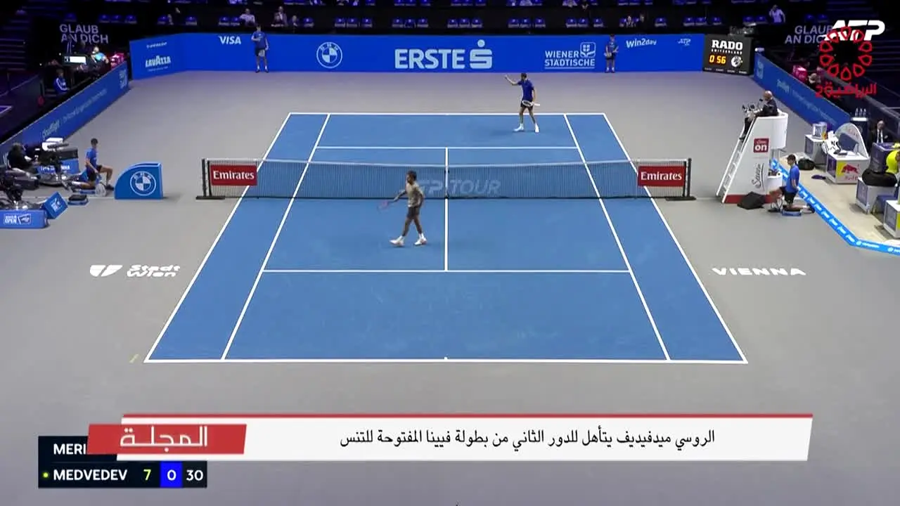 KTV Sport Plus live