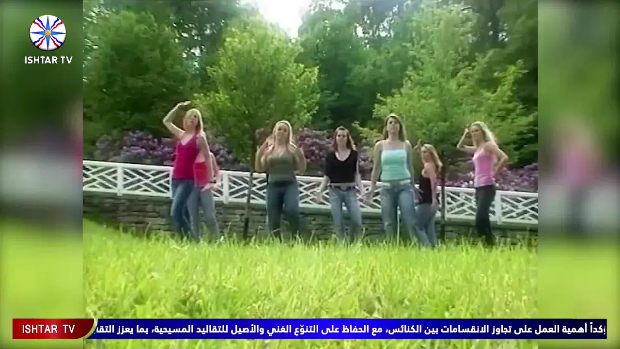 Ishtar TV live