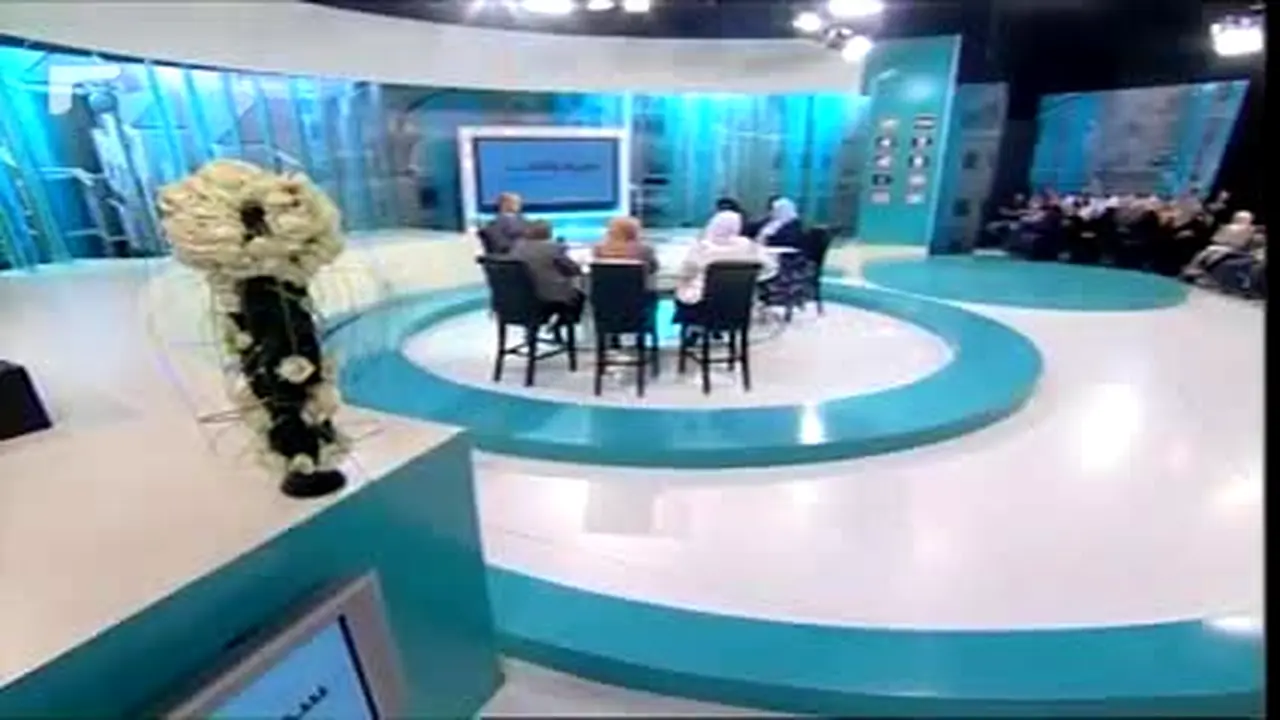 Future TV live