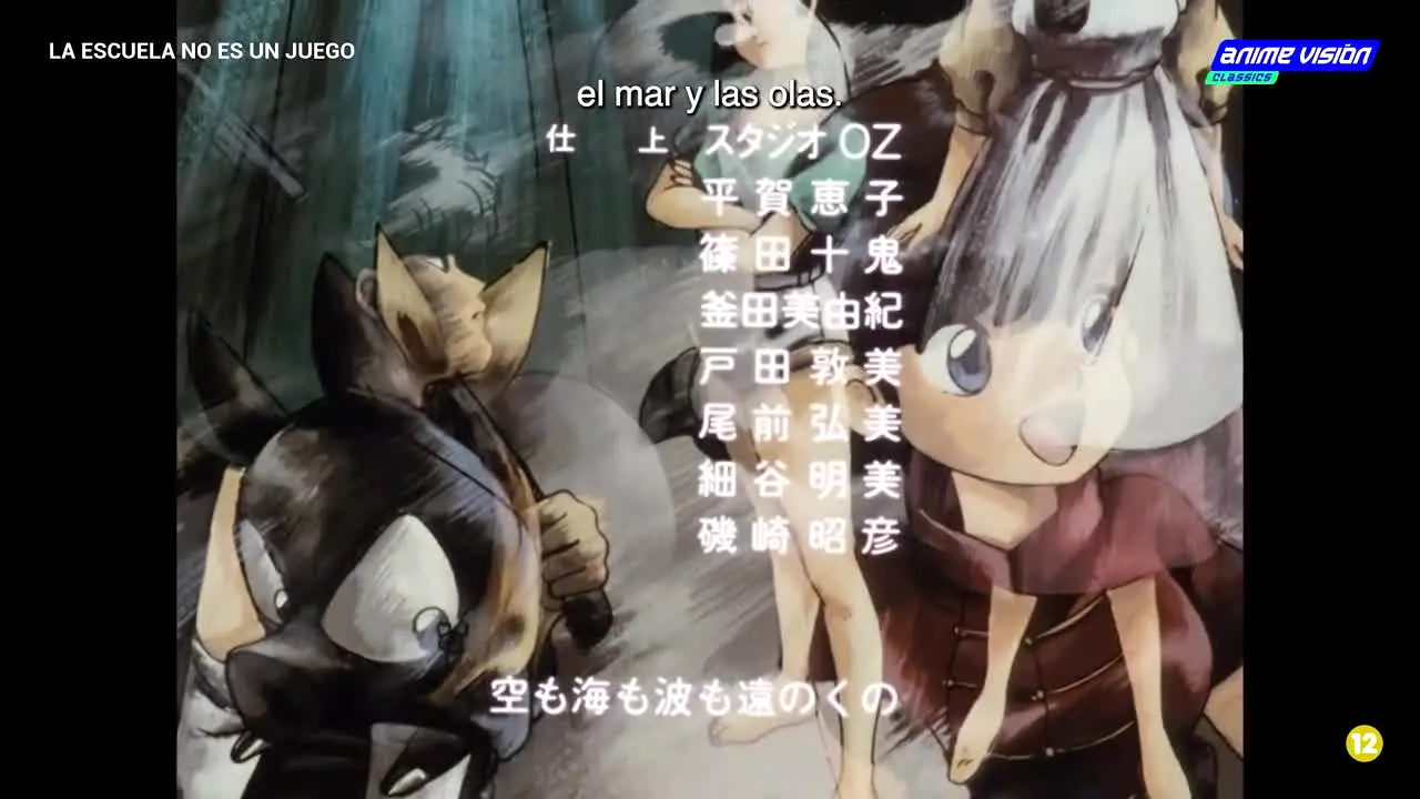 AnimeVisión Classics en vivo