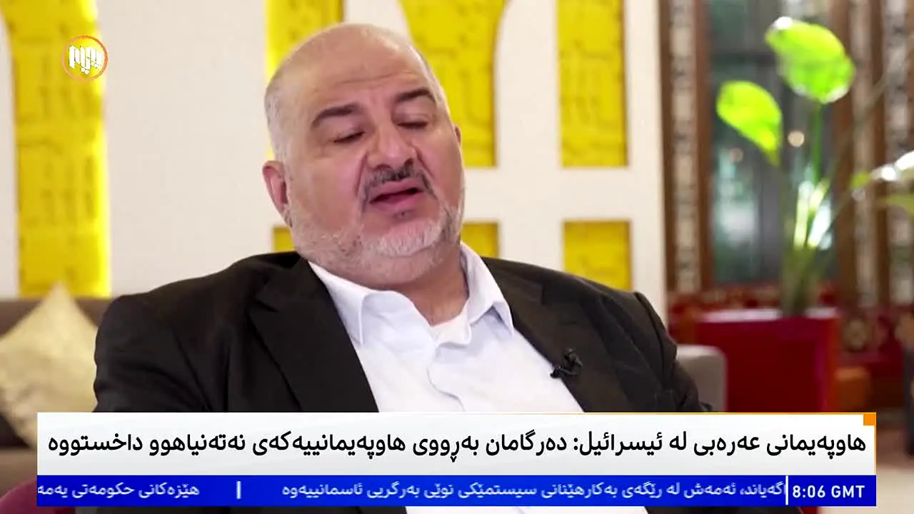 Payam TV live