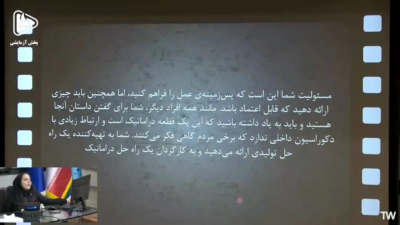 Roya TV live
