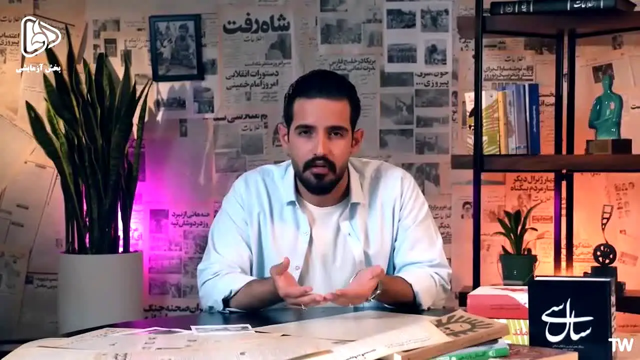 Roya TV live