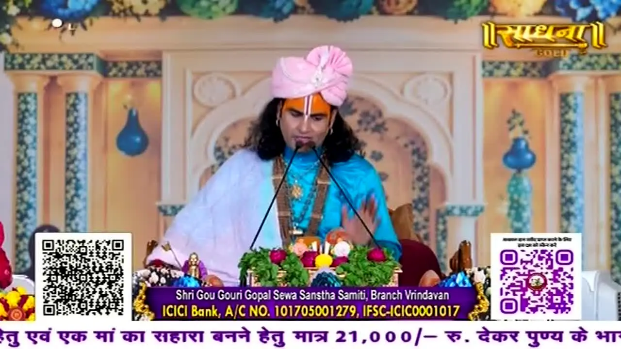 Sadhna TV na żywo