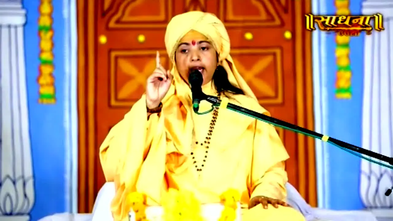 Sadhna TV ao vivo