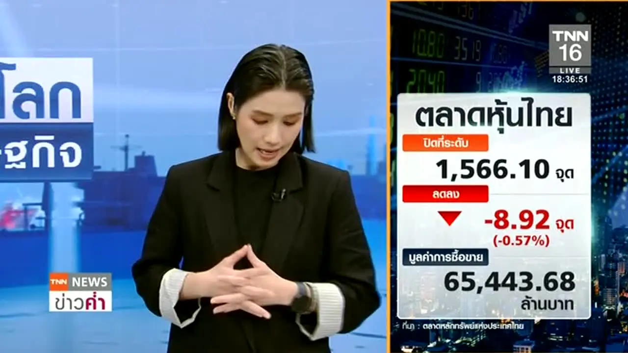 TNN16 ao vivo
