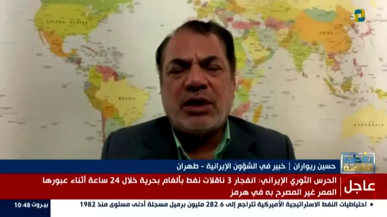 Al Ittihad en direct