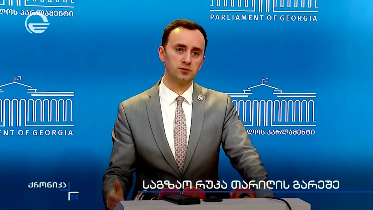 Imedi TV in diretta