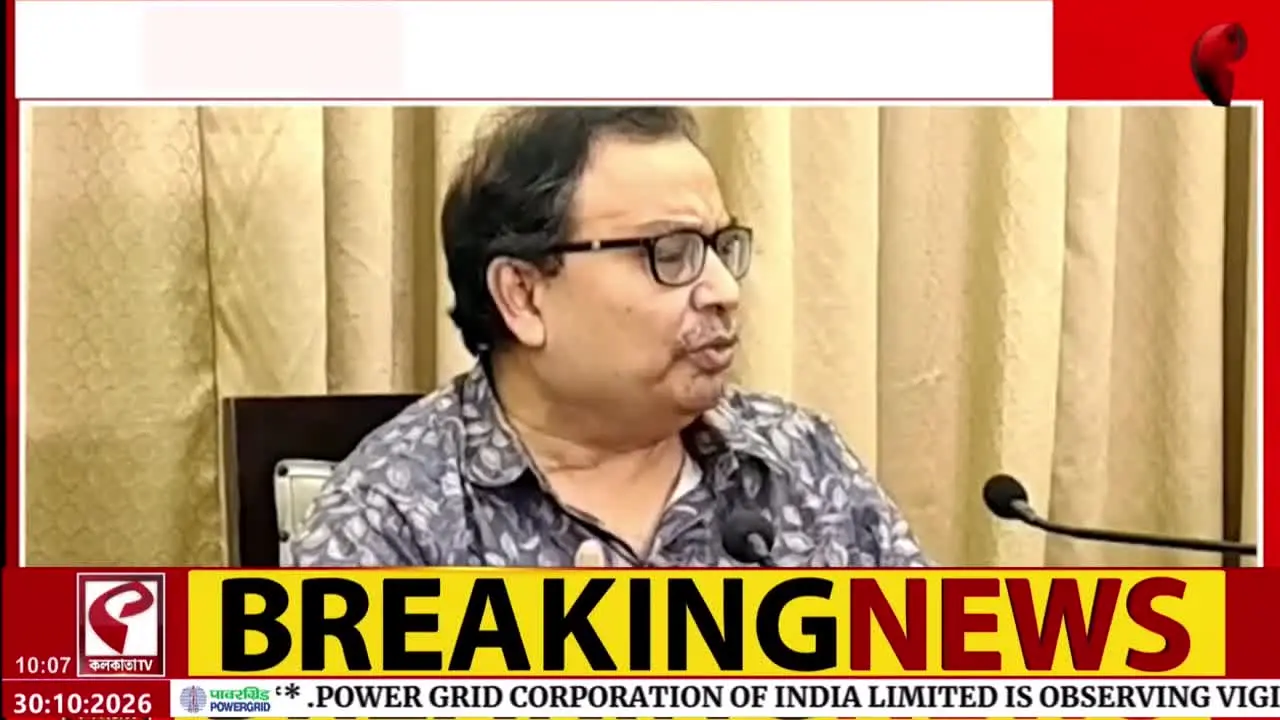 Kolkata TV live