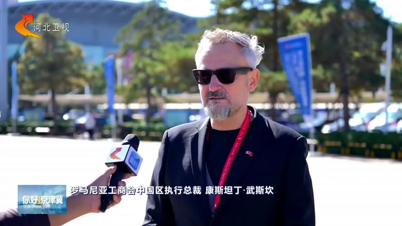 Hebei TV en direct