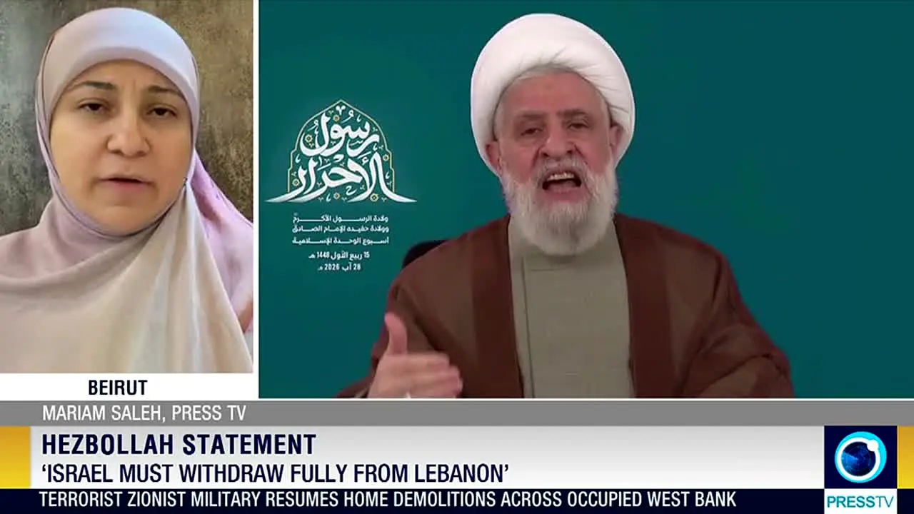 Press TV en direct