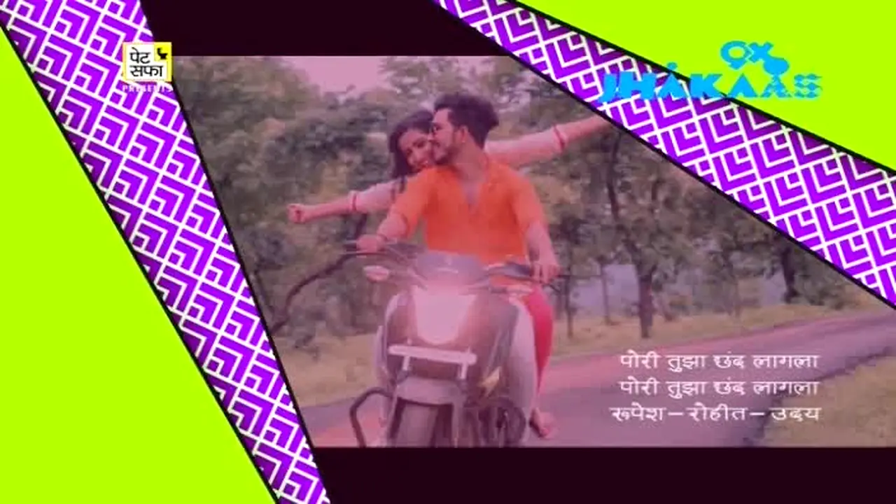 9X Jhakaas live