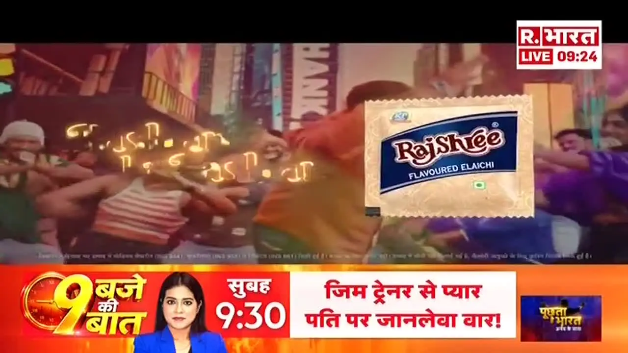 Republic Bharat ao vivo