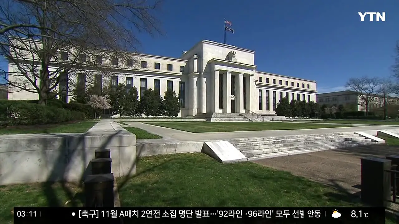 YTN en direct