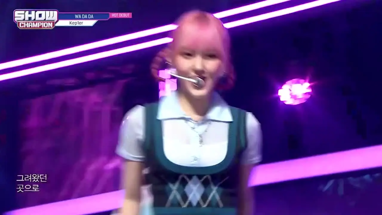 NEW KPOP live