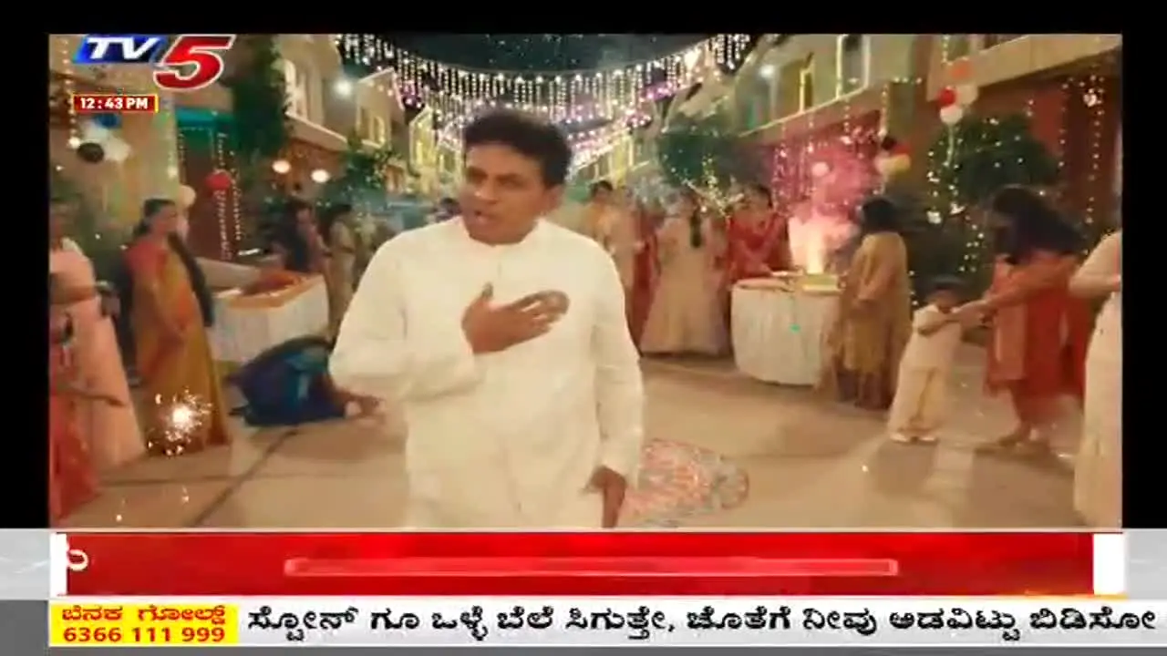 TV5 Kannada live