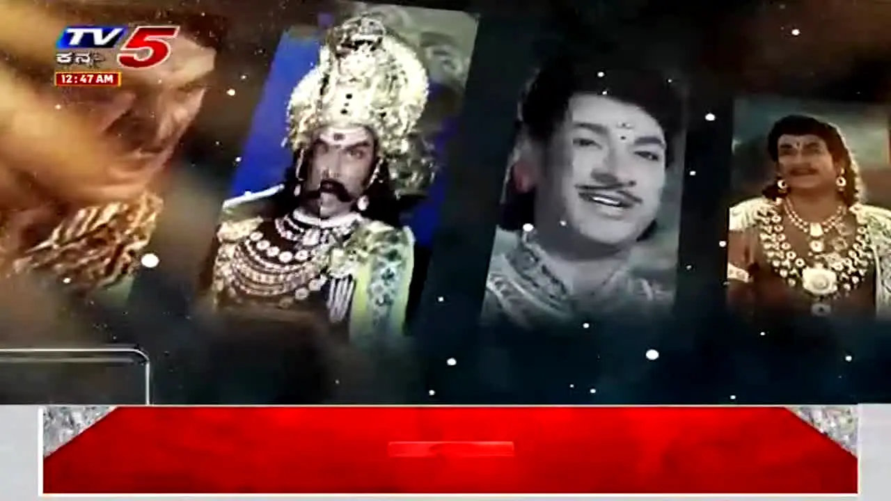 TV5 Kannada en vivo