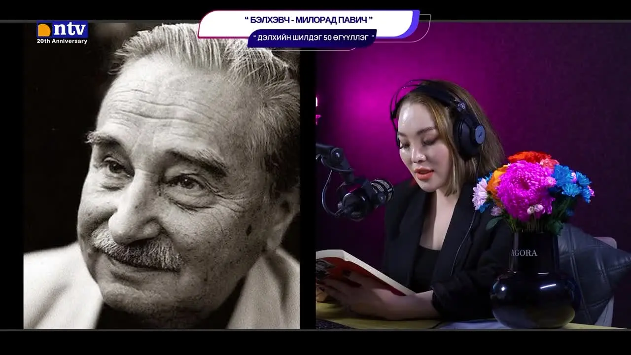 NTV — прямой эфир