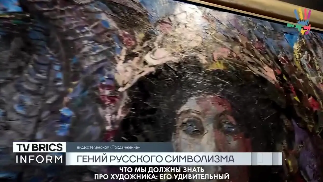 TV BRICS Russian live