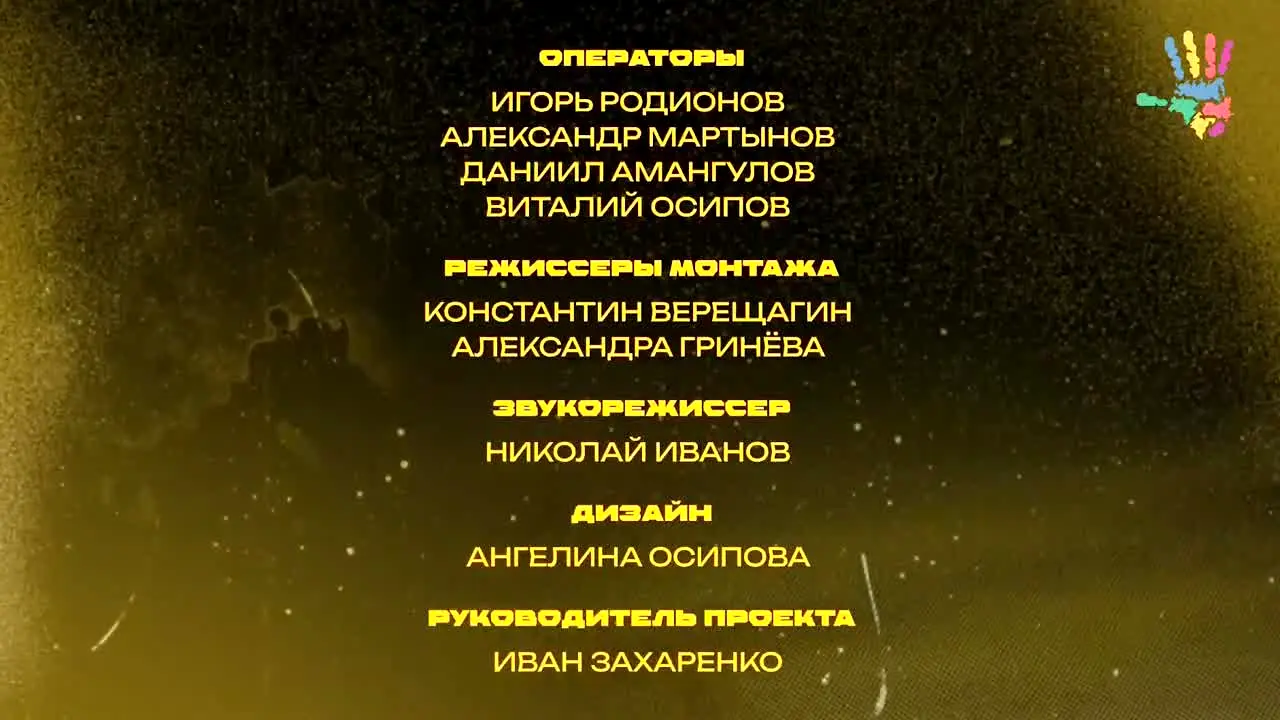 TV BRICS Russian live