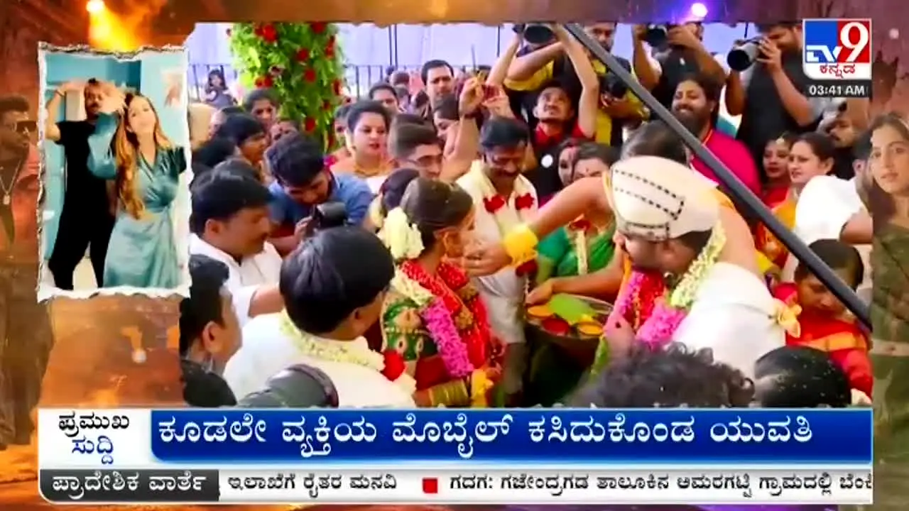 TV9 Kannada live